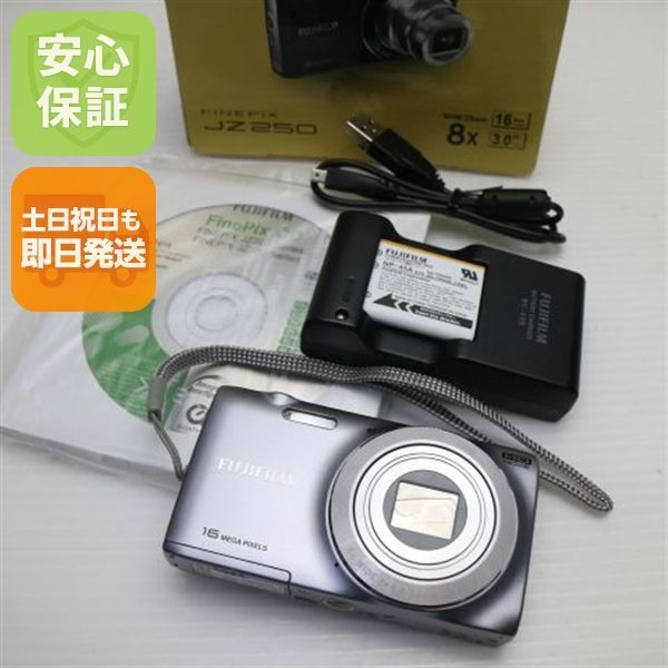 Like new FinePix JZ250 silver same day shipping digital camera FUJIFILM digital camera body can be shipped on weekends and holidays