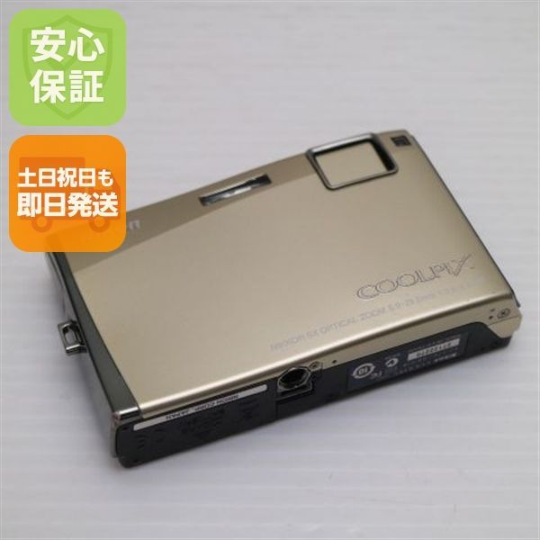 REKION 礫音 瓦礫音