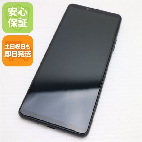 超美品 SIMフリー Xperia 10 III Lite ブラック 本体 即日発送 土日祝発送OK あすつく