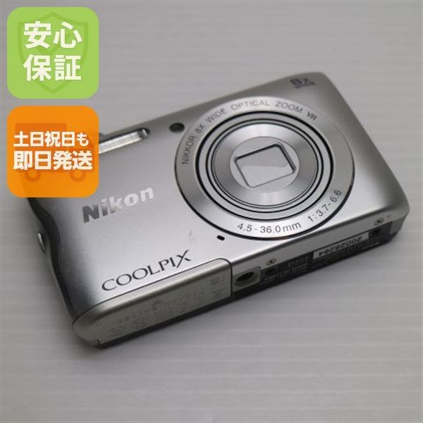 新品同様 COOLPIX A300 シルバー 即日発送 コンデジ Nikon 本体 土日祝発送OK 16,590円