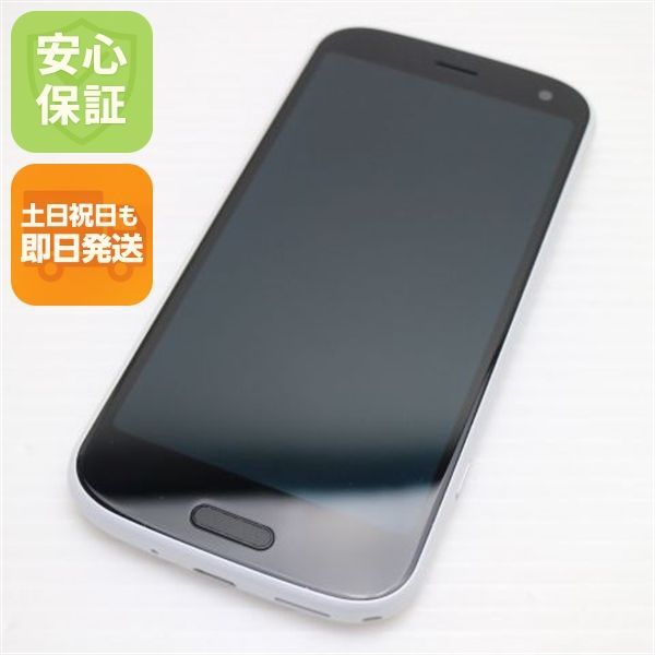 新品同様 F-52B らくらくスマートフォン ホワイト スマホ 白ロム 本体 即日発送 土日祝発送OK あすつく