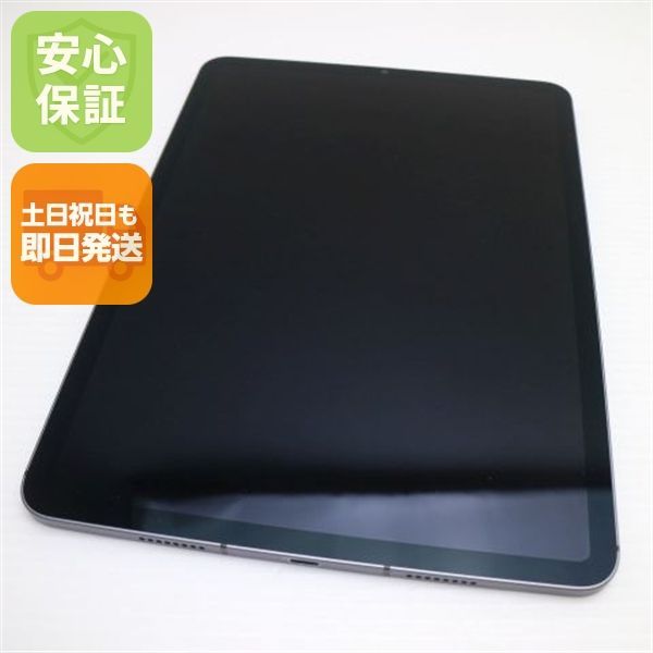 新品同様 SIMフリー iPad Pro 11インチ 第3世代 Wi-Fi+Cellular