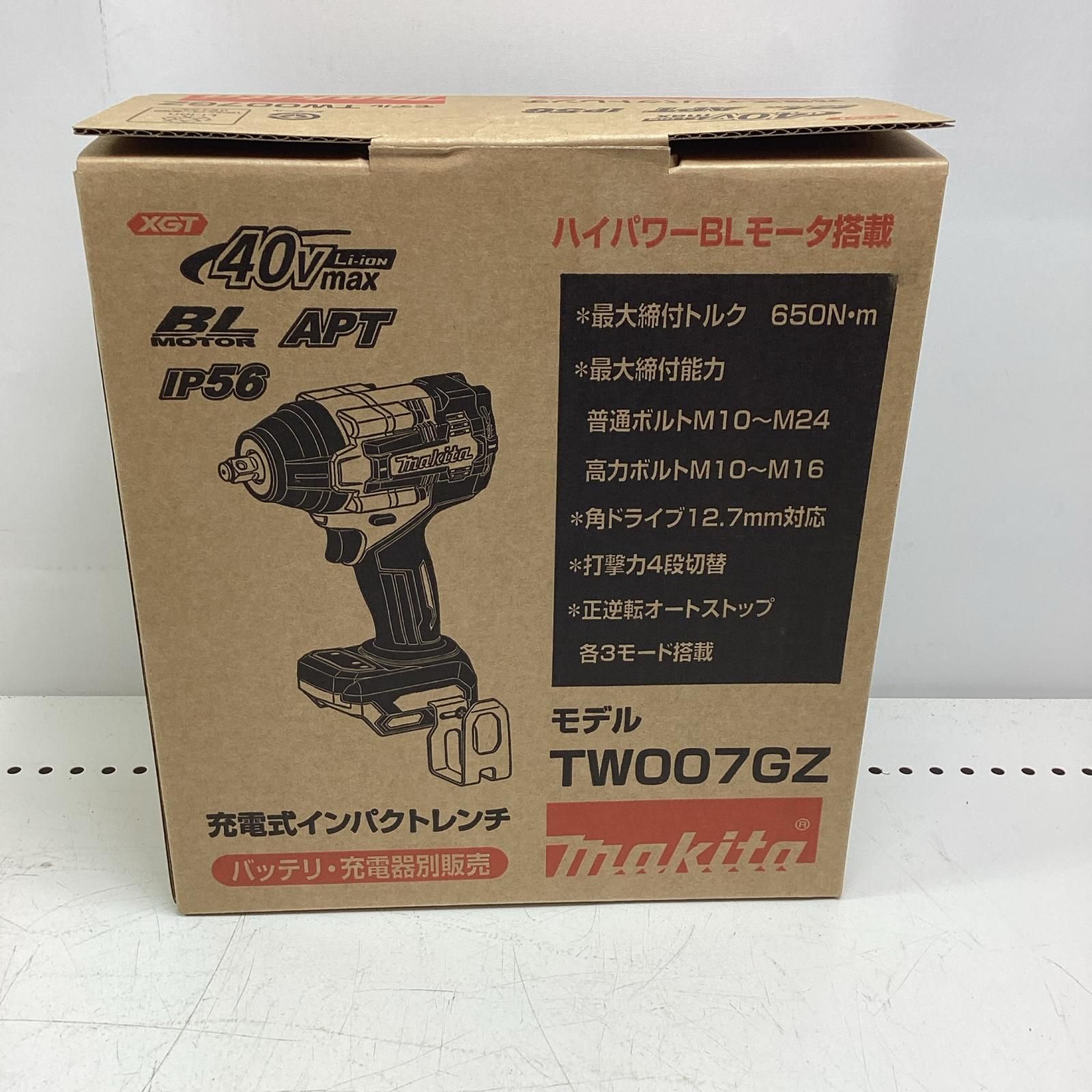 MAKITA マキタ インパクトレンチ TW007GZ ブルー 21,734円