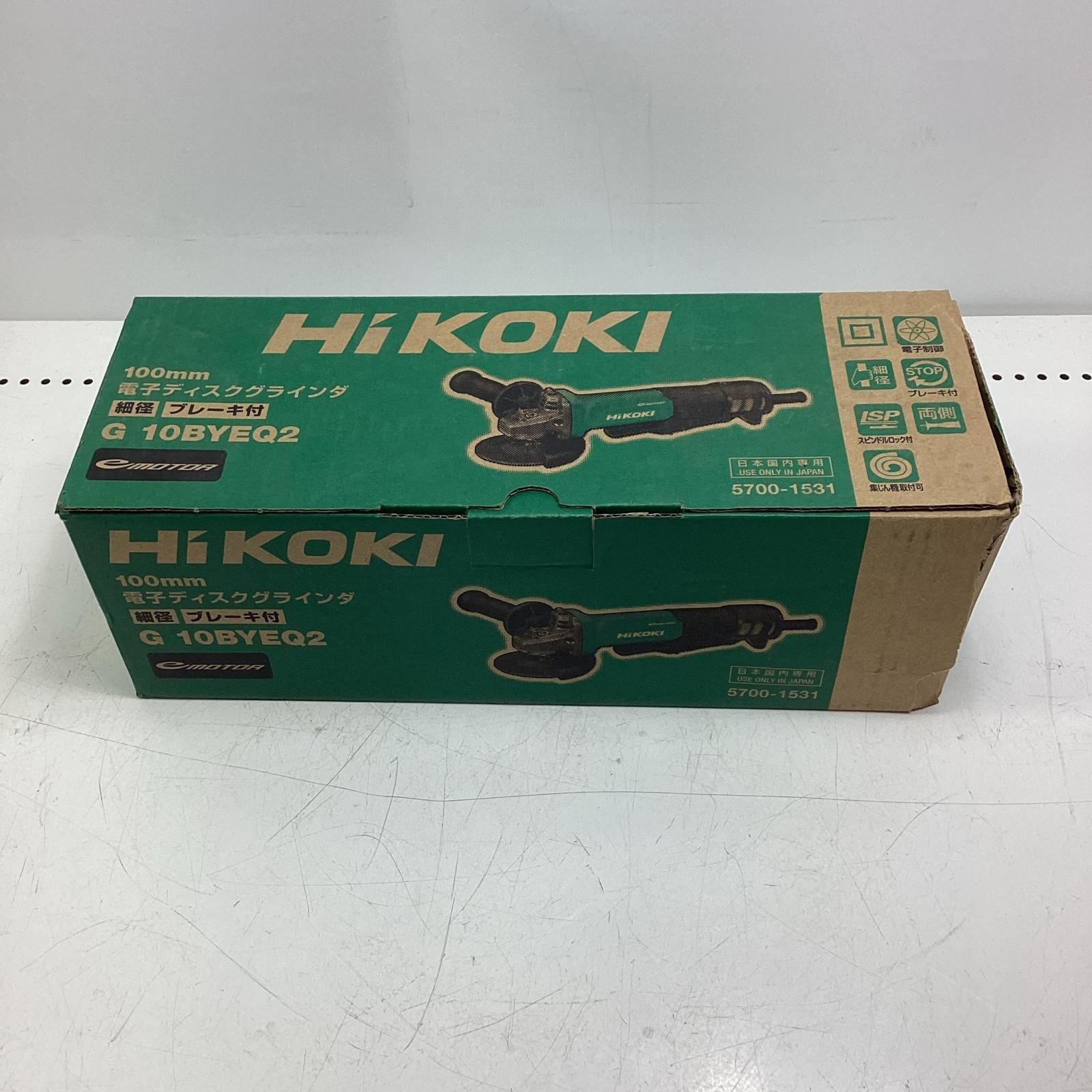 HiKOKI ハイコーキ ディスクグラインダー G10BYEQ2 グリーン