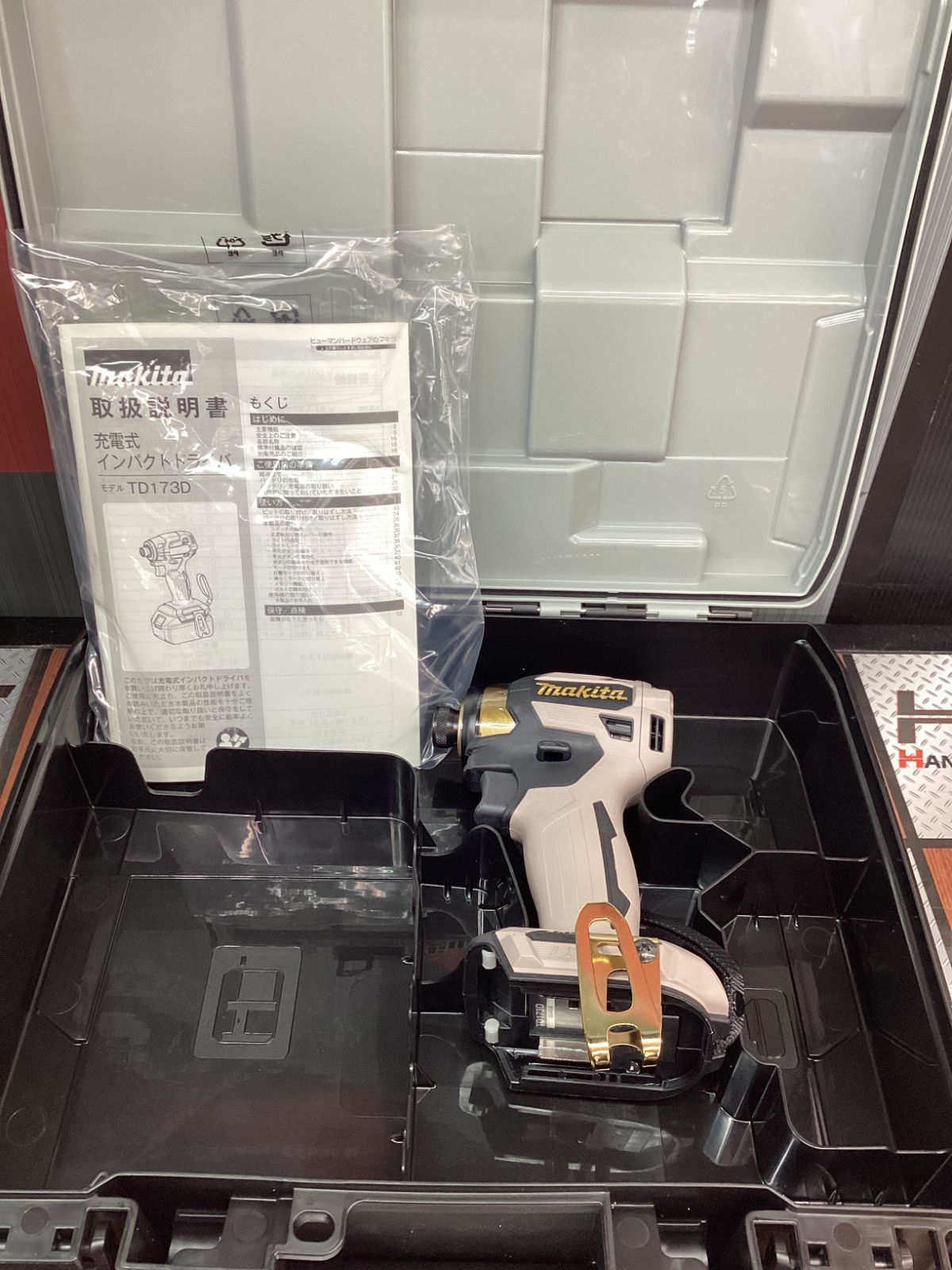 【送料無料】【未使用品】(セットバラシ品 )　Makita/マキタ 　20周年記念モデル マキタ 18V 充電式インパクトドライバ TD173DPG プレミアムグレージュ 本体+ケース ※バッテリｰ、充電器は付いておりません。　【ハンズクラフト島根出雲】