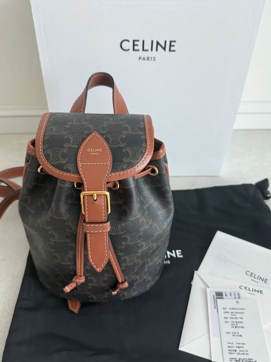Celine セリーヌ ポールコ バックパック