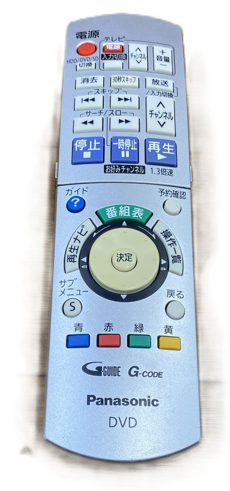 ☆ DVD レコーダー Panasonic DMR-XW31 VIERA - メルカリ