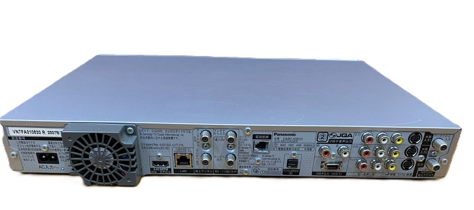 ☆ DVD レコーダー Panasonic DMR-XW31 VIERA - メルカリ