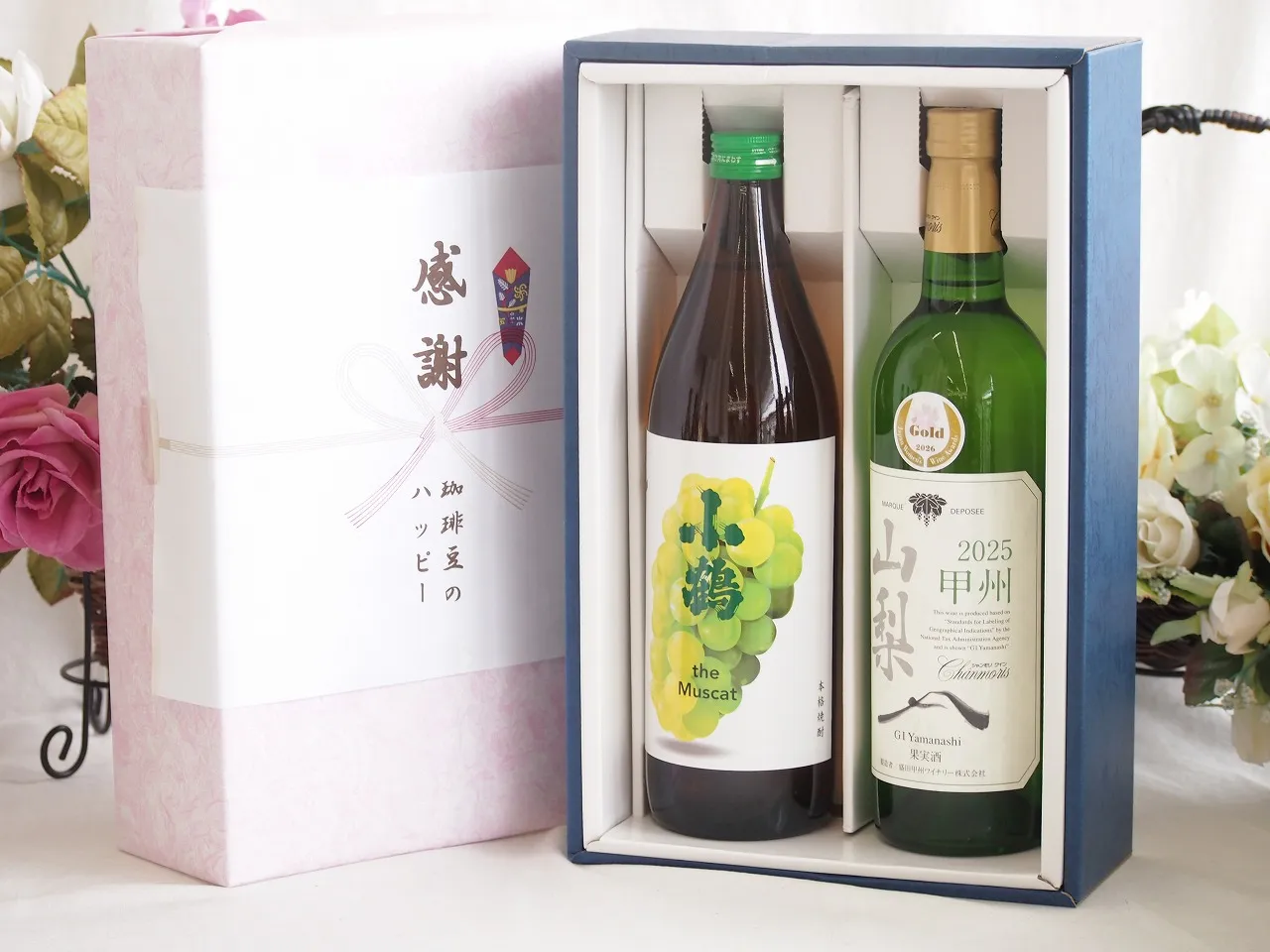 伊藤園 甘くない濃い抹茶ラテ 10袋セット 【公式】公式【直営】