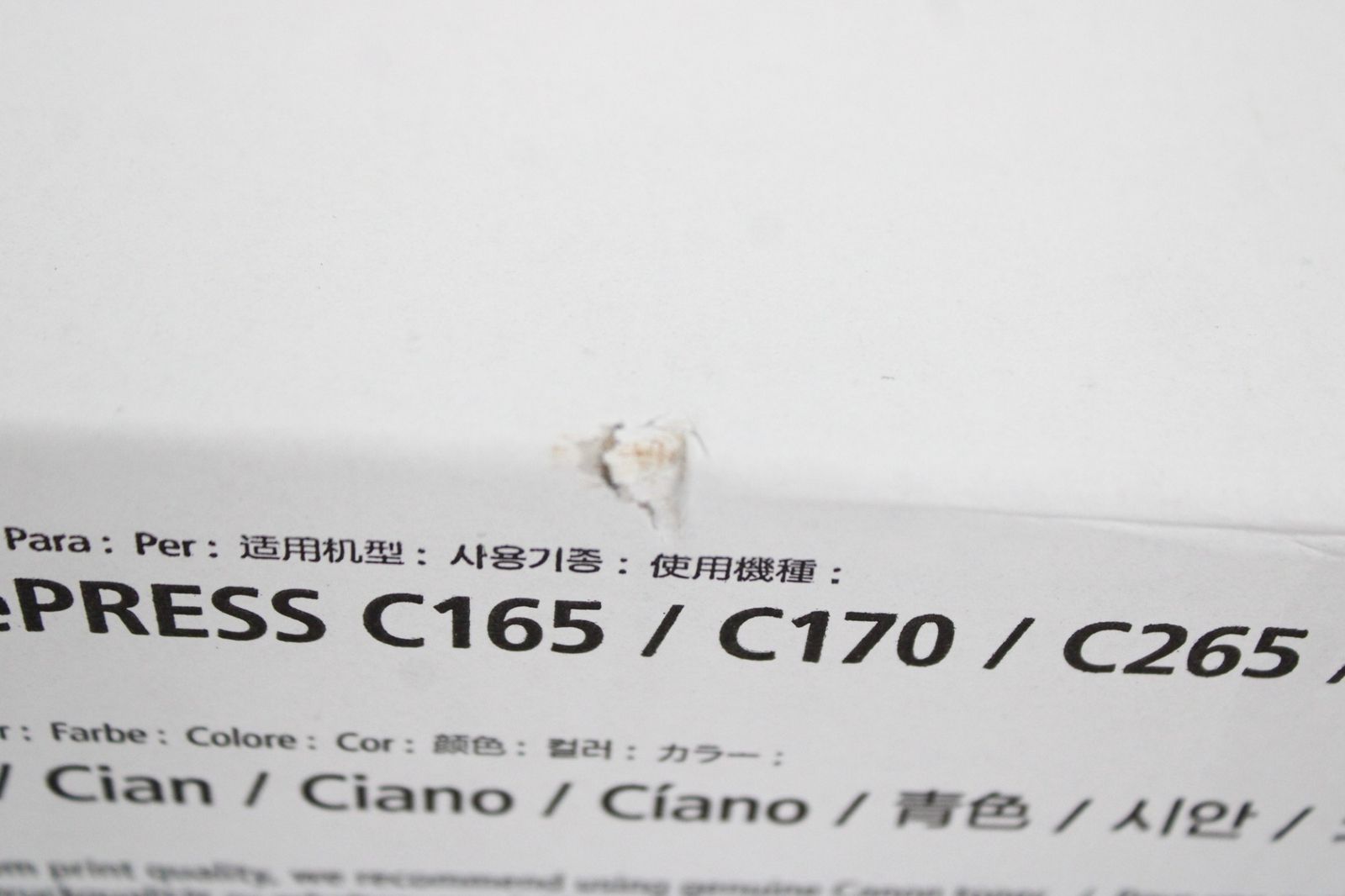 未使用 CANON 純正 トナー T07 4色（シアン・マゼンタ・イエロー・ブラック） キャノン IT32JHP5GH3C-D-L32-byebye