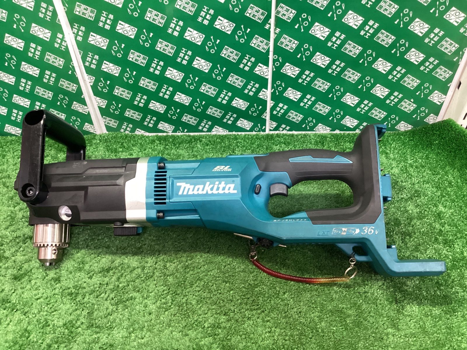 Makita（マキタ）18V+18V対応 充電式アングルドリル DA460DZ / ITMEFPMCLZCM