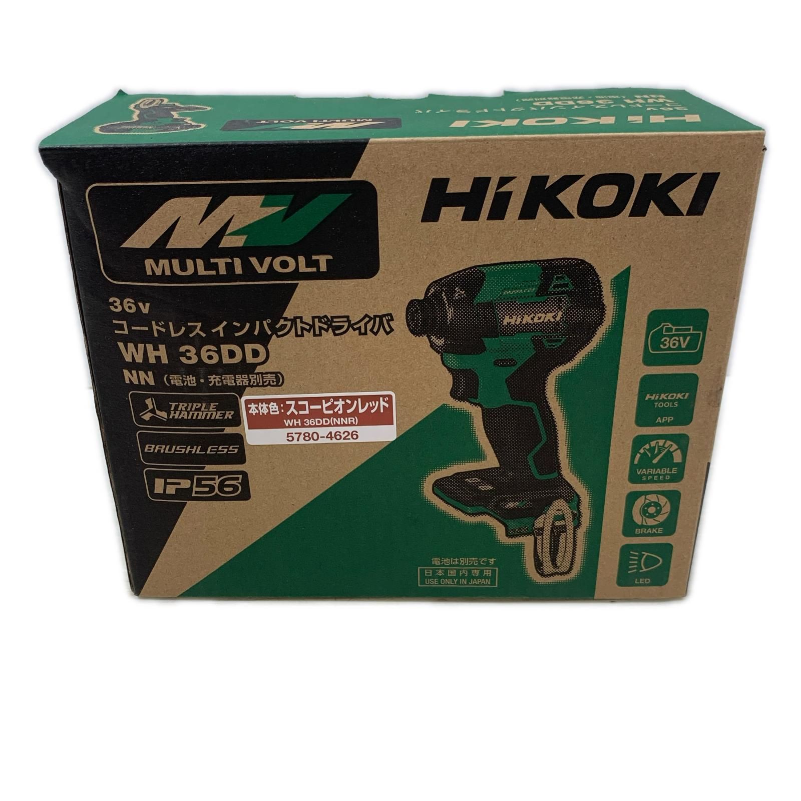 HiKOKI ハイコーキ 締め付け工具 インパクトドライバ コードレス式 36v J410484 36DD グリーン 15,015円