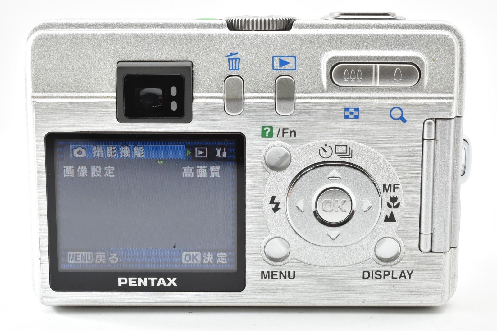 美品】ペンタックス PENTAX OPTIO S50 コンパクトデジタルカメラ