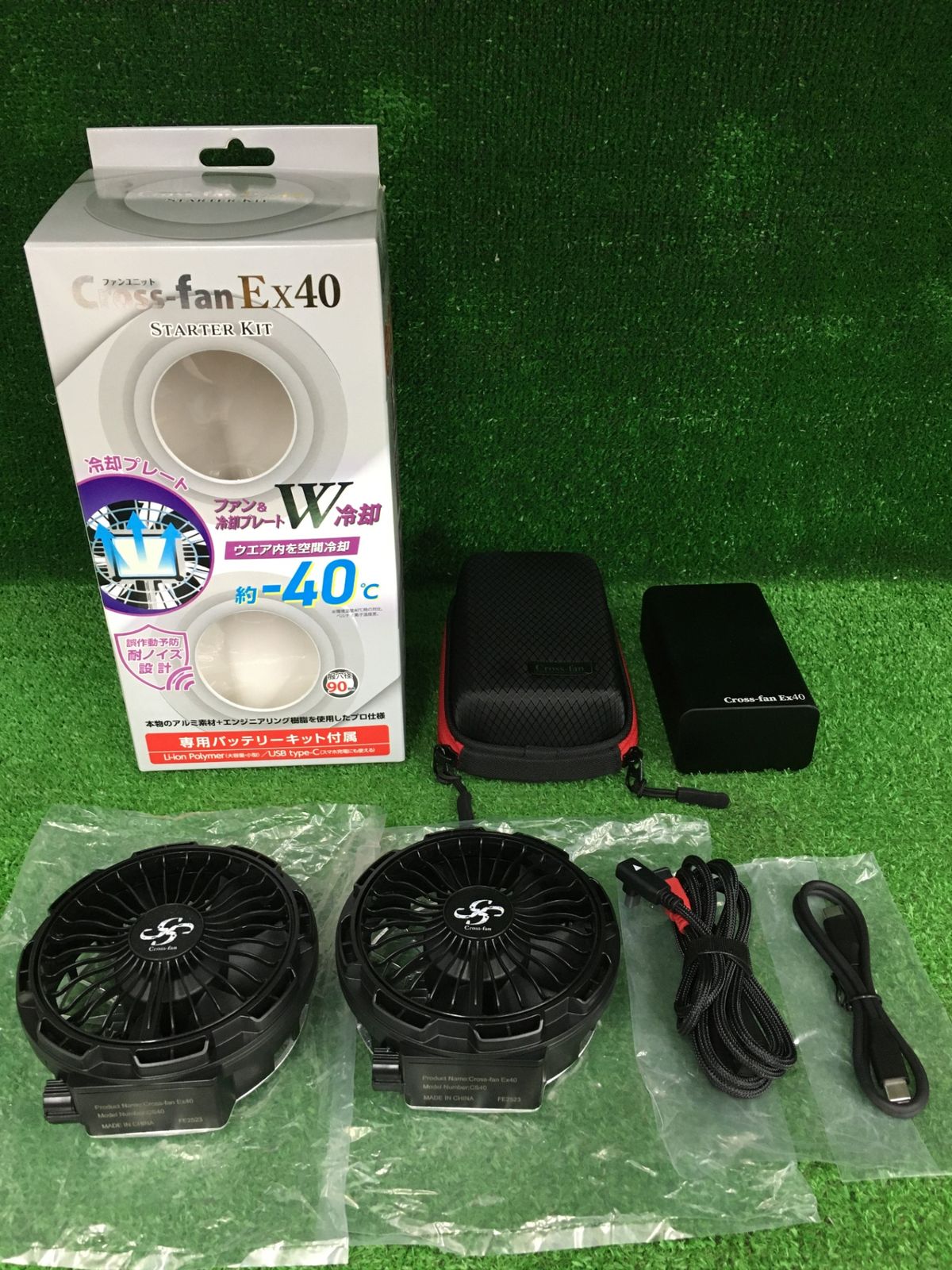 【中古品】【0906】クロスファン イーエックス スターターセット 空調作業服用 ペルチェ 9段階切替 12V リチウムイオンバッテリー USB Type-C Cross-fan EX40　ITSRU1SSA94L