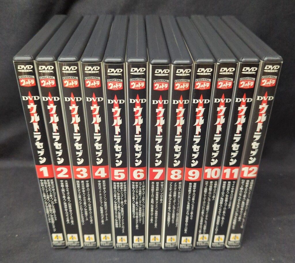 レンタル落ち】DVD 特撮 ウルトラセブン 全12巻【ケースなし