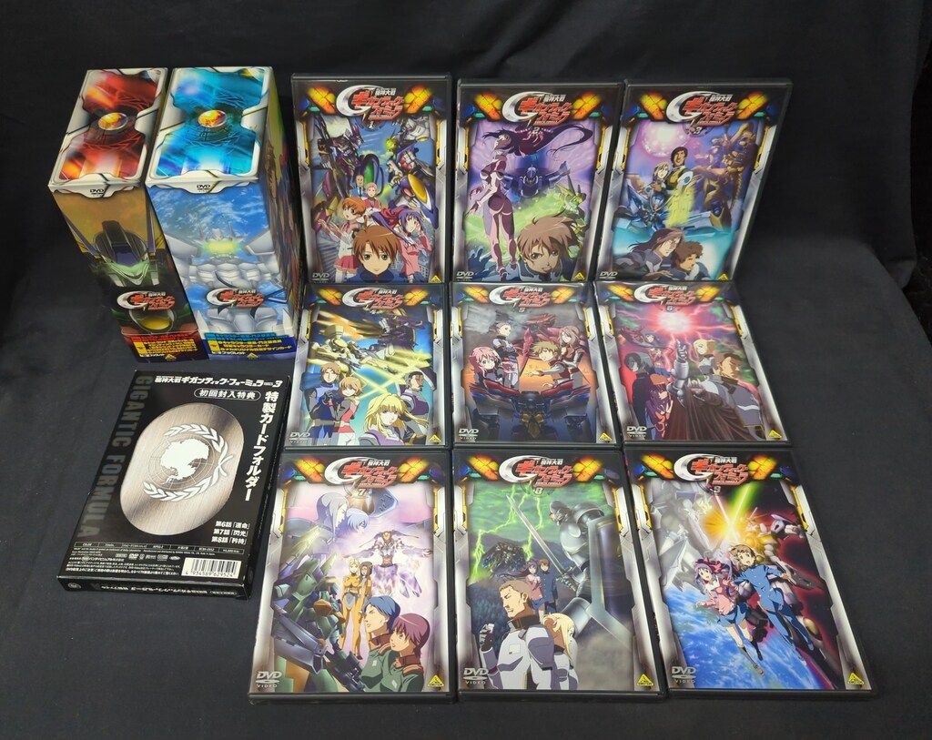 アニメDVD 機神大戦ギガンティックフォーミュラ 初回全9巻 セット