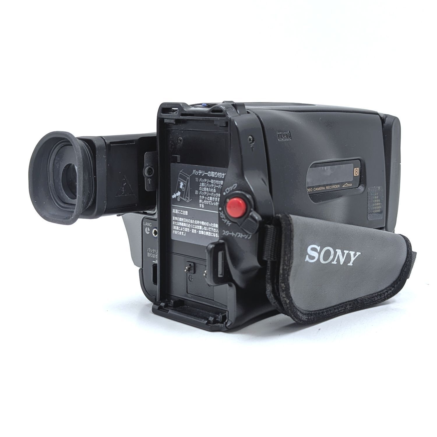 【再生機専用】 SONY CCD-TR270 Video8 ビデオカメラ SONY ソニー CCD-TR270 Video8 8mm ビデオカメラ 整備済み 8mmテープ
