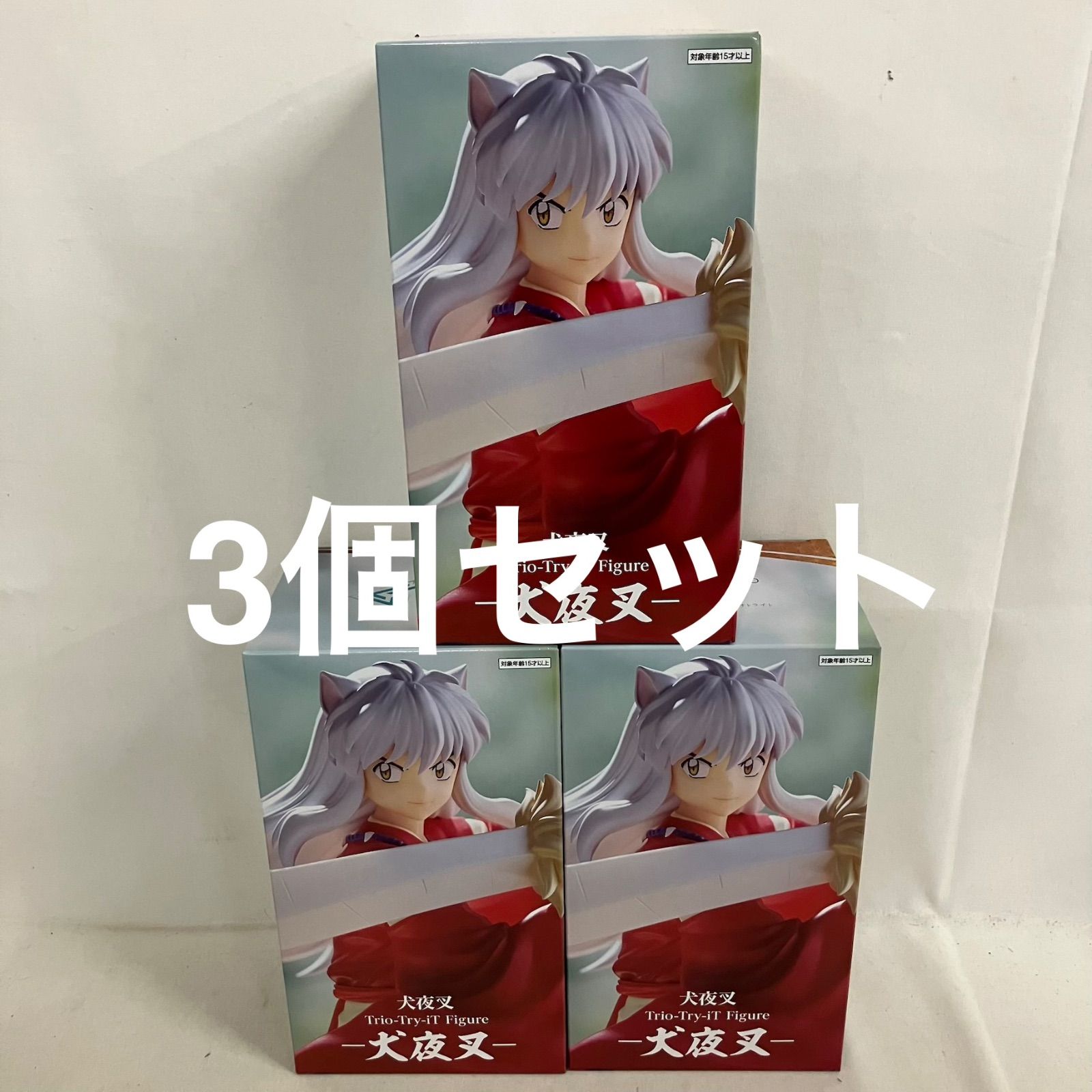 未開封 犬夜叉 Trio-Try-iT Figure フィギュア 3個セット SF8861 c101