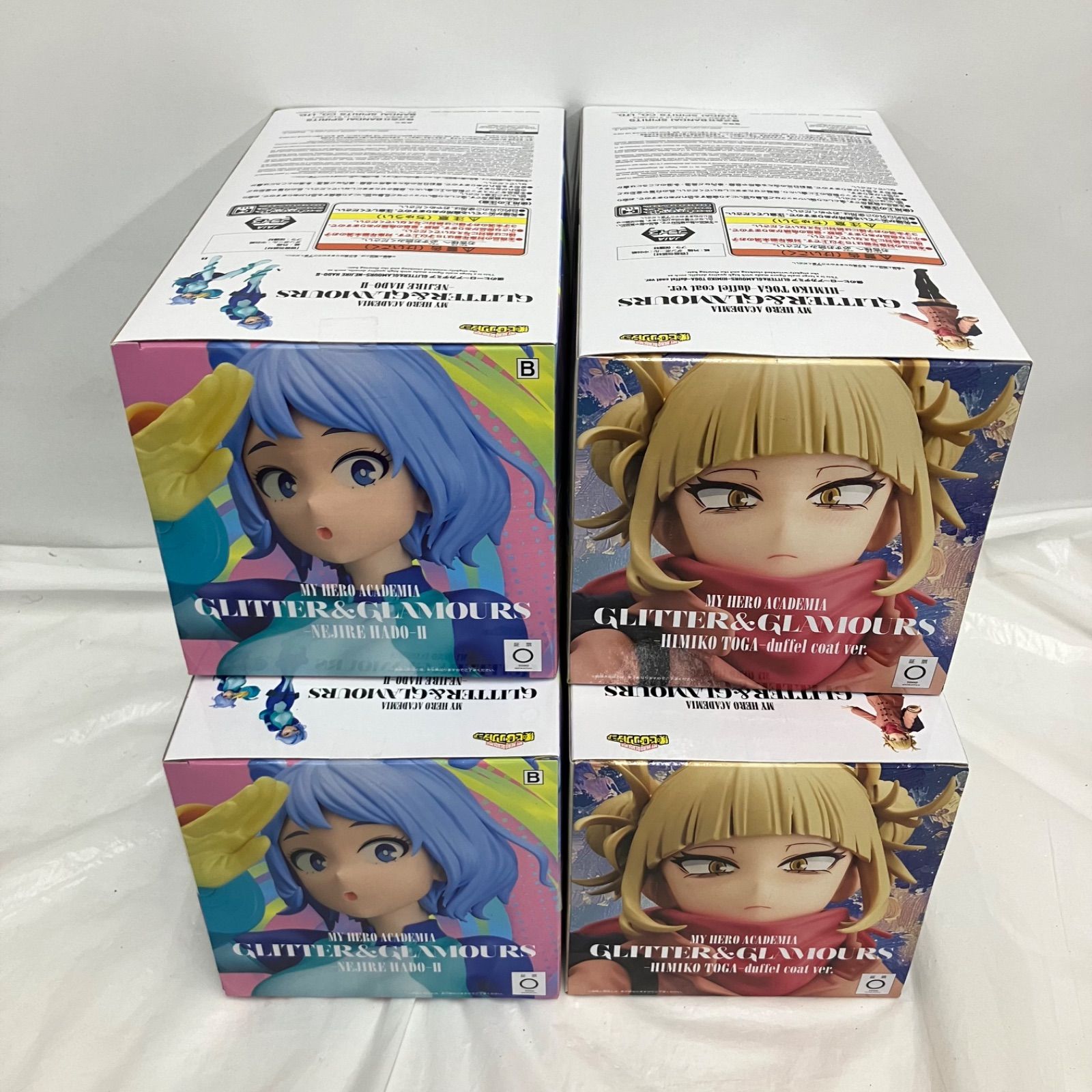 僕のヒーローアカデミア　トガヒミコ　波動ねじれ フィギュア　10個　まとめ売り 未開封 僕のヒーローアカデミア GLITTER＆GLAMOURS フィギュア 波動