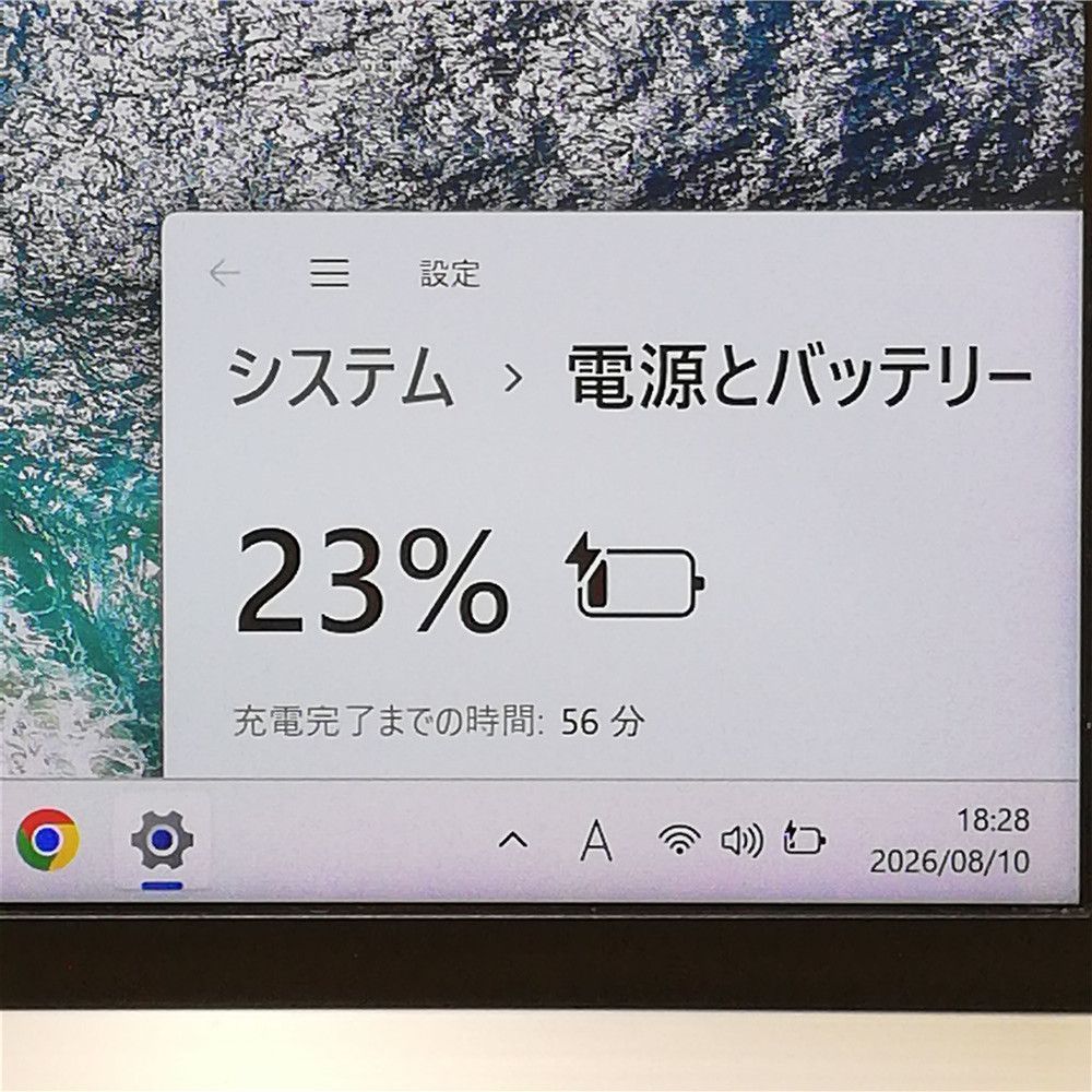 激安 Wi-Fi有 ソニー 中古ノートパソコン SONY VJPG11C11N Core i5