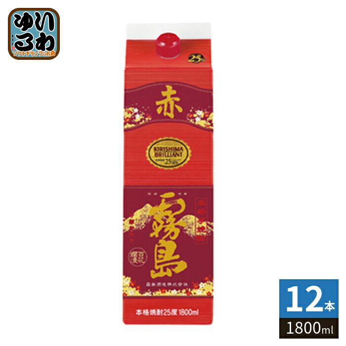 霧島酒造 赤霧島 芋 25° 1800ml 紙パック 12本 (6本入×2 まとめ買い)