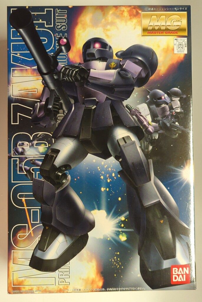 バンダイ MG 1/100 機動戦士ガンダム 黒い三連星用旧ザク