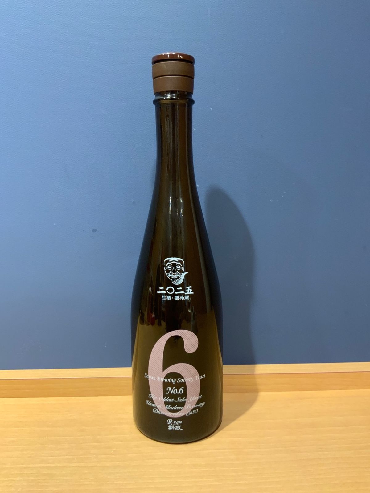 新政No.6 Ｒ-type 特別純米 無濾過生原酒 720ml 20,440円