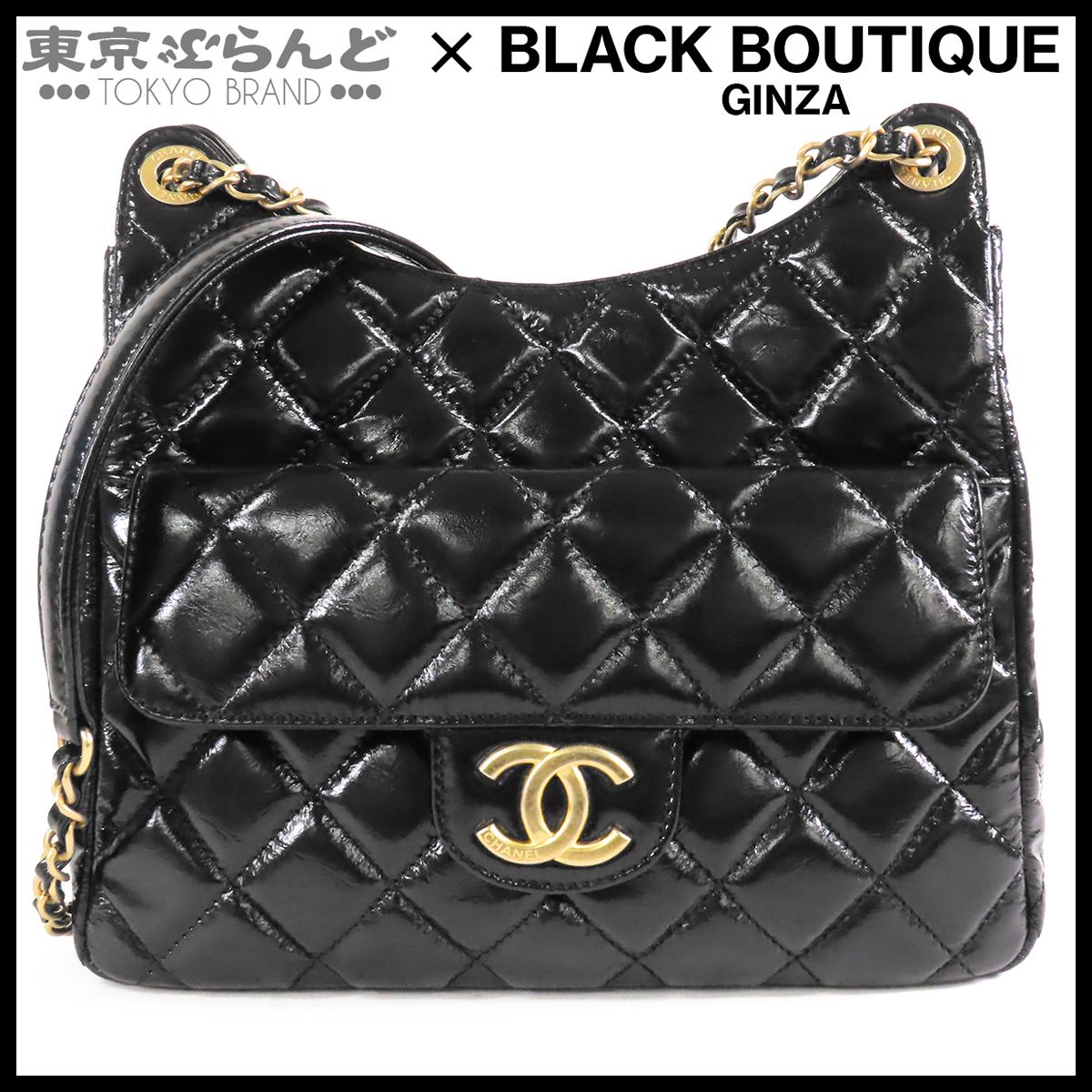 シャネル CHANEL ウェイビーCC ホーボー ブラック 黒 ゴールド金具 レザー ショルダーバッグ レディース 101866448