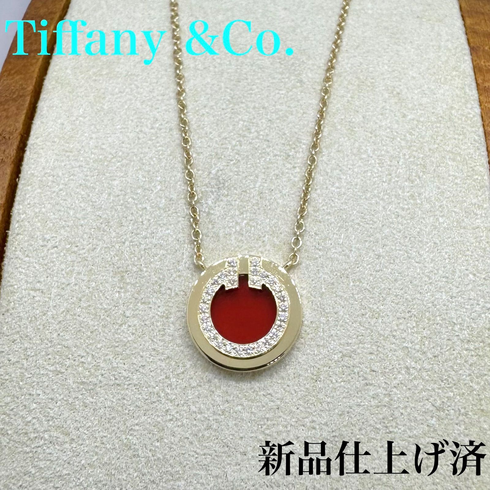 Tiffany &Co. AU750 T-TWO サークル ダイヤモンド ネックレス