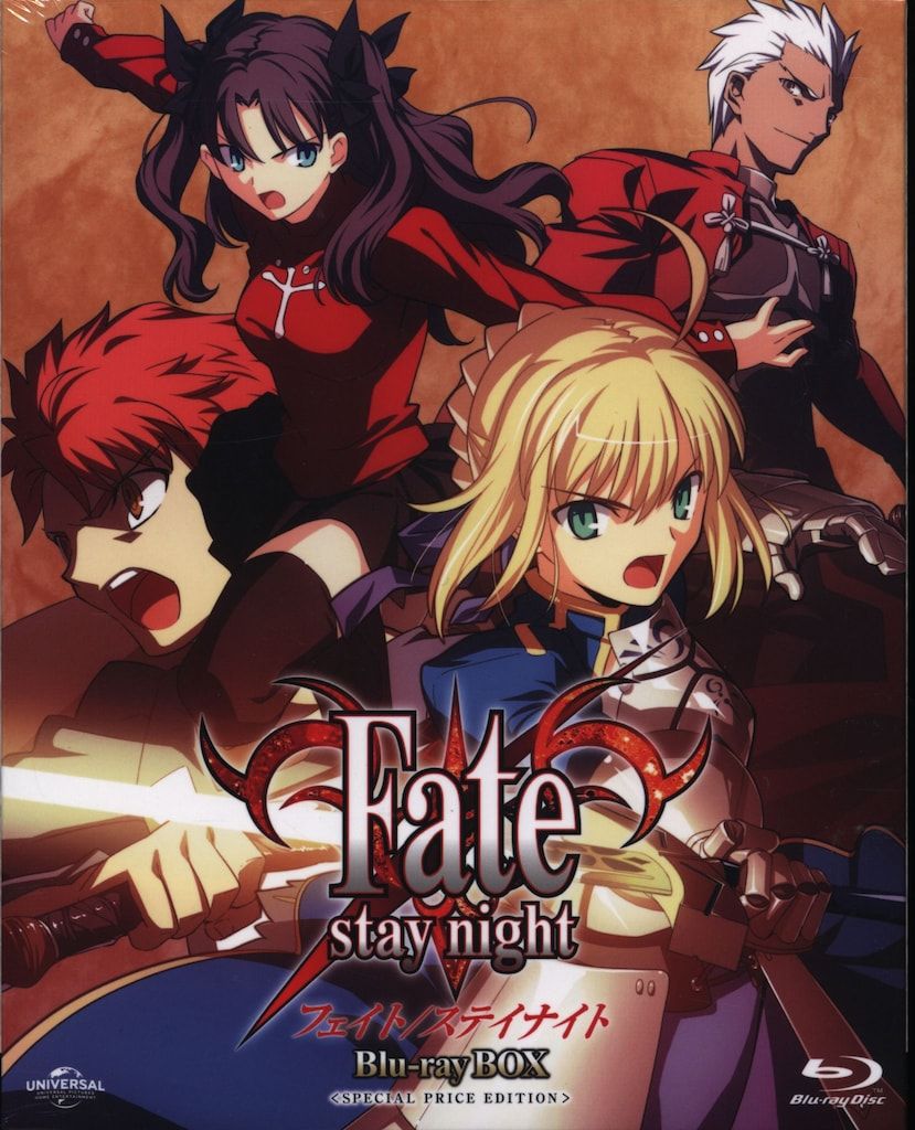 アニメBlu-ray Fate/stay night Blu-ray BOX スペシャルプライス版