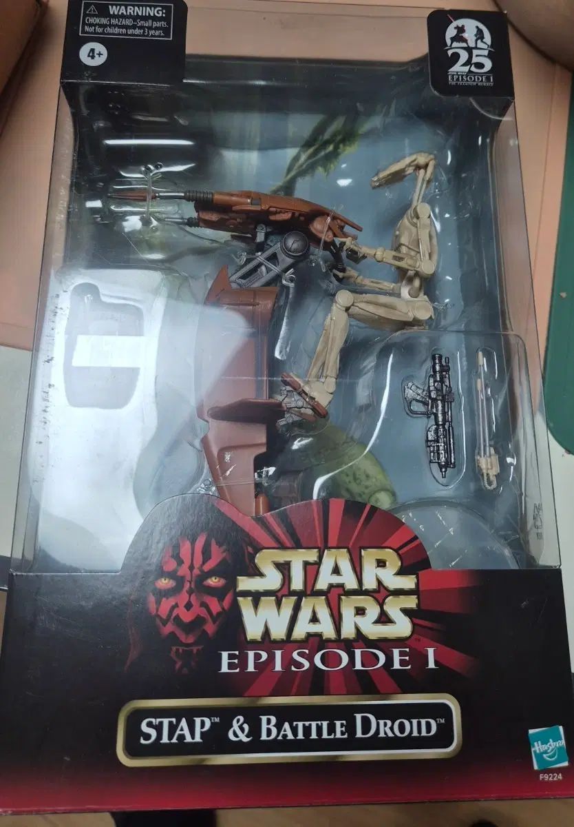 スター・ウォーズ エピソード1 STAP & バトル・ドロイド フィギュア