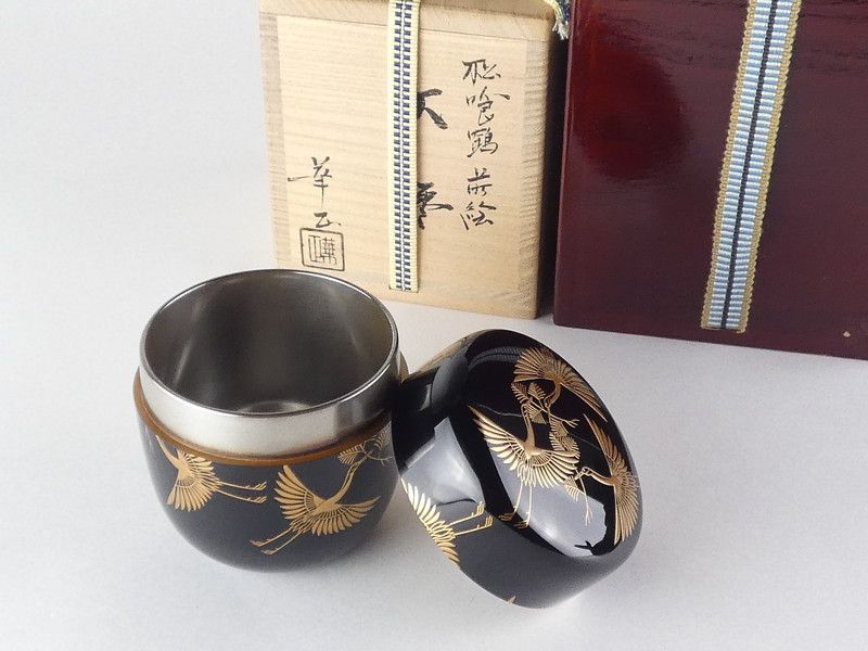 吉田華正「松喰鶴蒔絵 大棗」共箱 保証品 内銀地 茶道具 /R(tn19