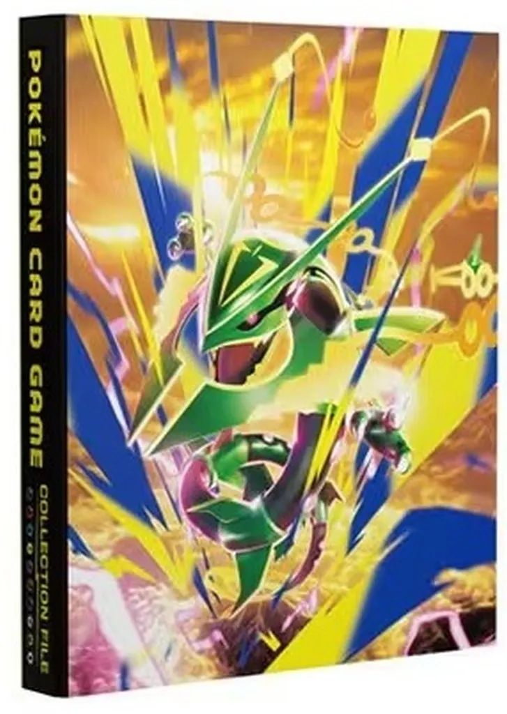 [Used] Supply Pokémon Card Game Collection File Premium Mega Rekuzza
