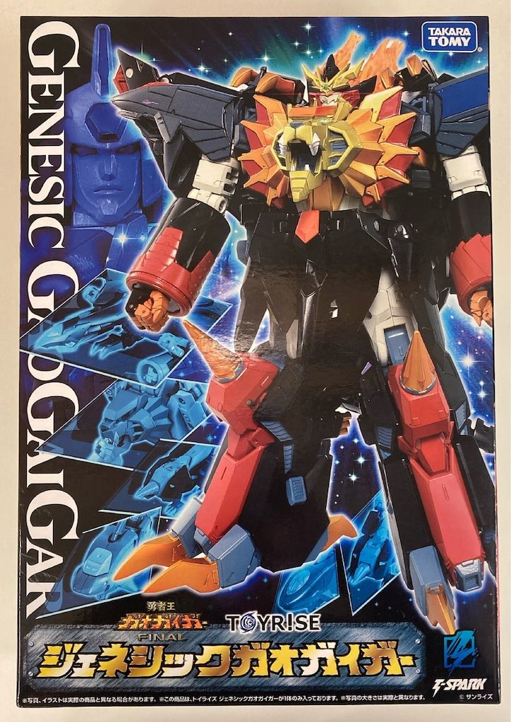 タカラトミー TOYRISE ジェネシックガオガイガー
