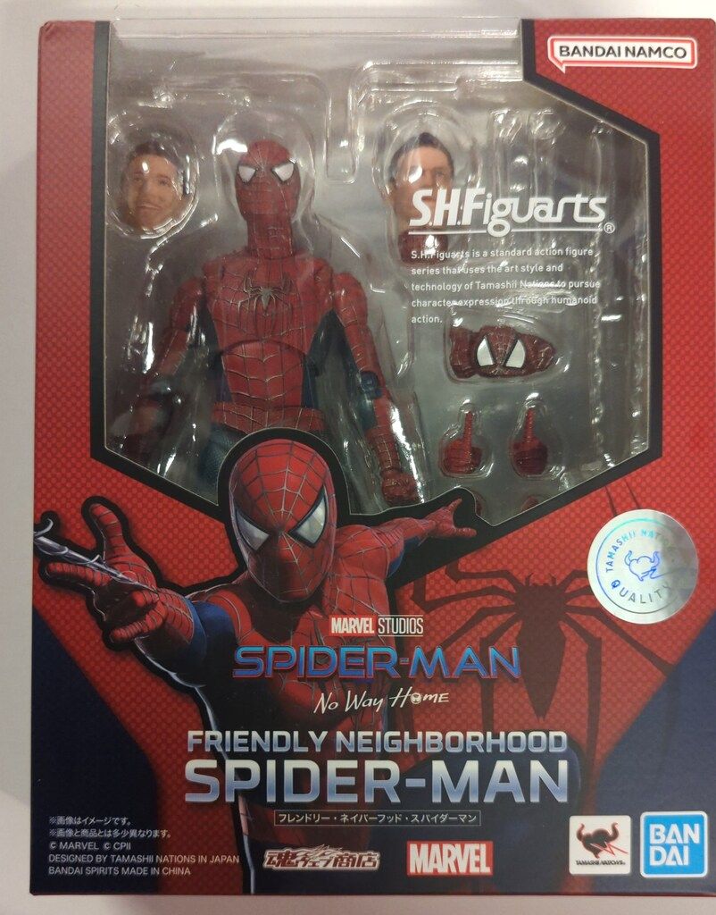 BANDAI SPIRITS S.H.Figuarts フレンドリー・ネイバーフッド・スパイダーマン　SPIDER MAN / NO WAY HOME