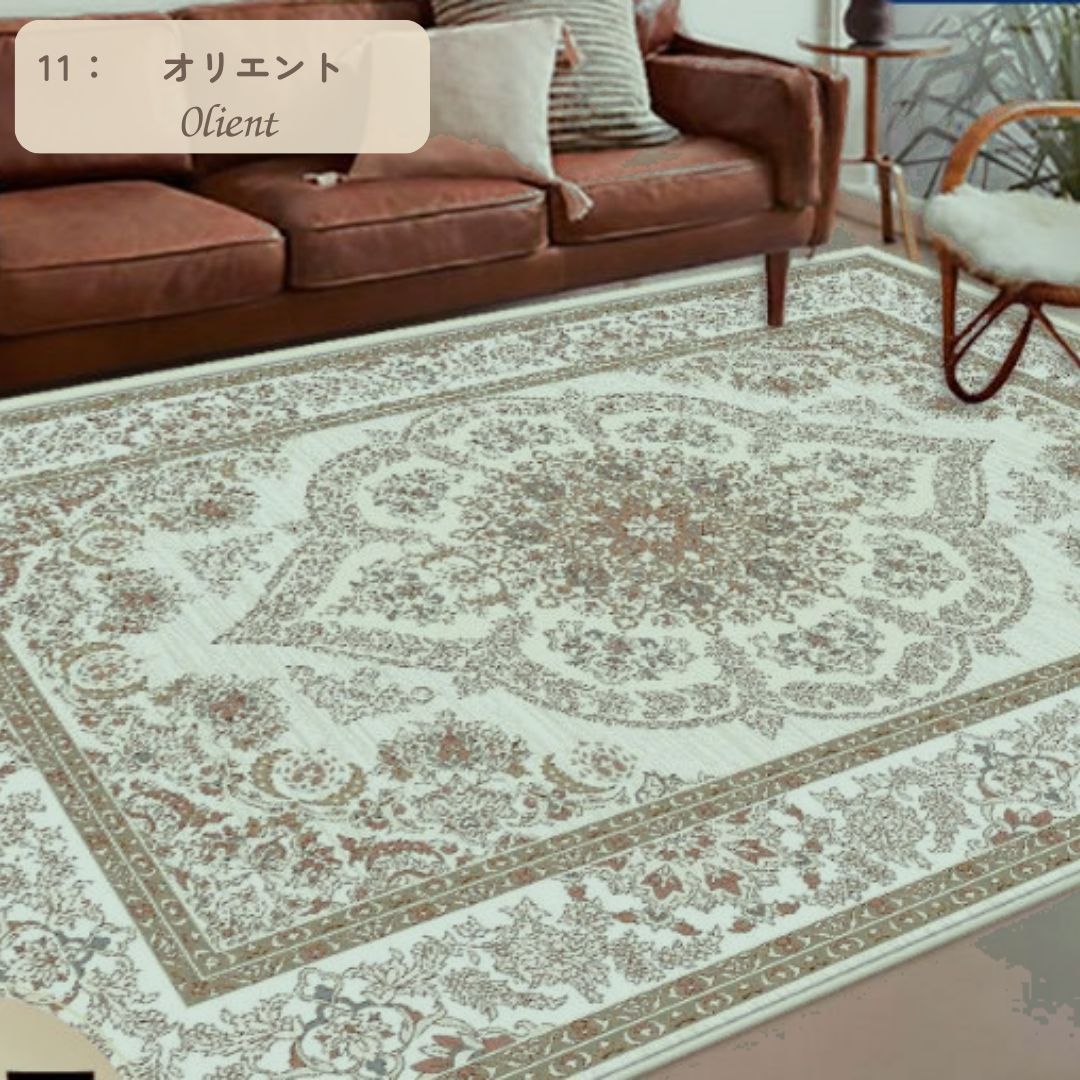 ジャスミンラグ 180*280 ペルシャ 絨毯 カーペット キリム ラグ マット 2畳 3畳 北欧風 おしゃれ 花柄 アンティーク ヴィンテージ テレワーク 180cm×280cm ジャスミンラグ
