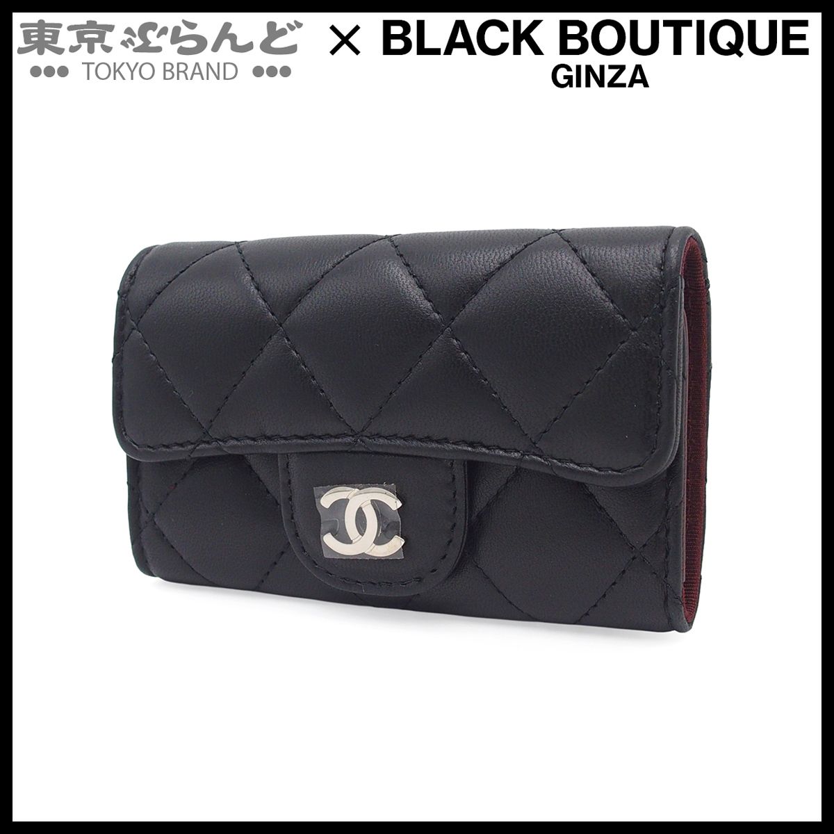 シャネル CHANEL マトラッセ 6連 キーケース A31503 ブラック