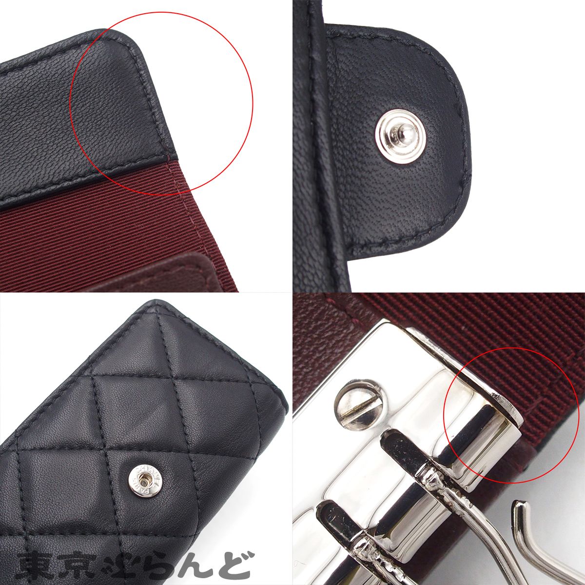 シャネル CHANEL マトラッセ 6連 キーケース A31503 ブラック