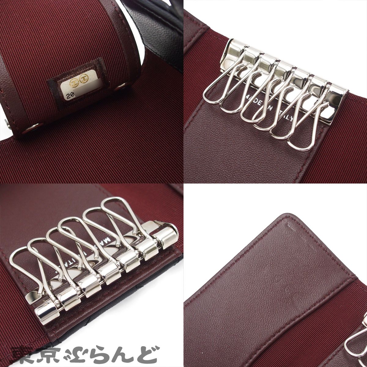 シャネル CHANEL マトラッセ 6連 キーケース A31503 ブラック
