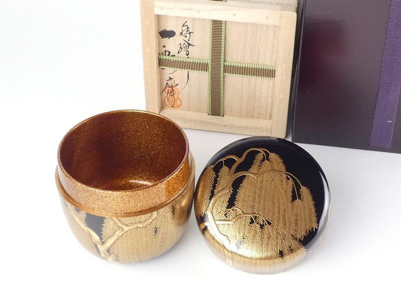 一瓢斎 柳蒔絵 大棗 共箱 保証品 内梨地 二重箱 茶道具 /R(tn17