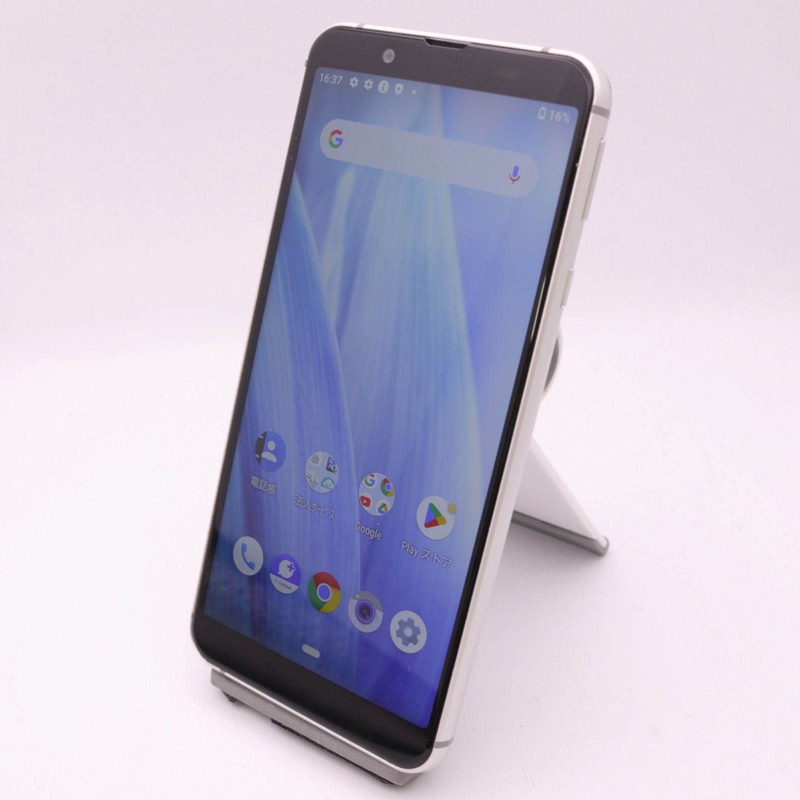 【中古】 SoftBank SIMフリー AQUOS sense3 basic 907SH 32GB シルバー #2993
