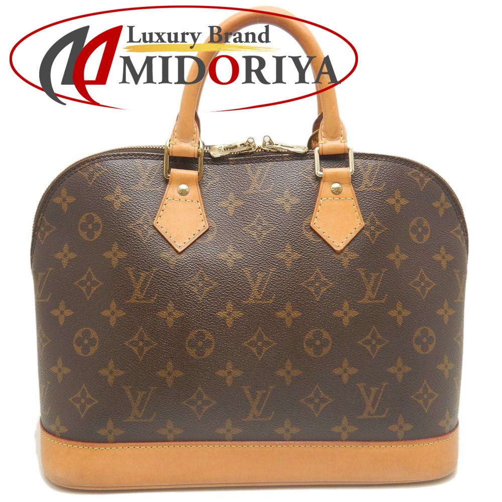 LOUIS VUITTON ルイヴィトン モノグラム アルマ M51130 ハンドバッグ ブラウン レディース /254202【中古】