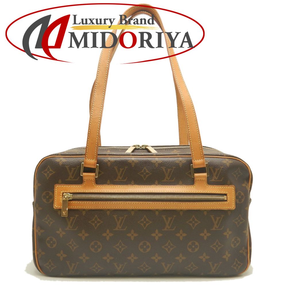 LOUIS VUITTON ルイヴィトン モノグラム シテGM M51181 ショルダーバッグ ブラウン レディース /254207【中古】 59,565円