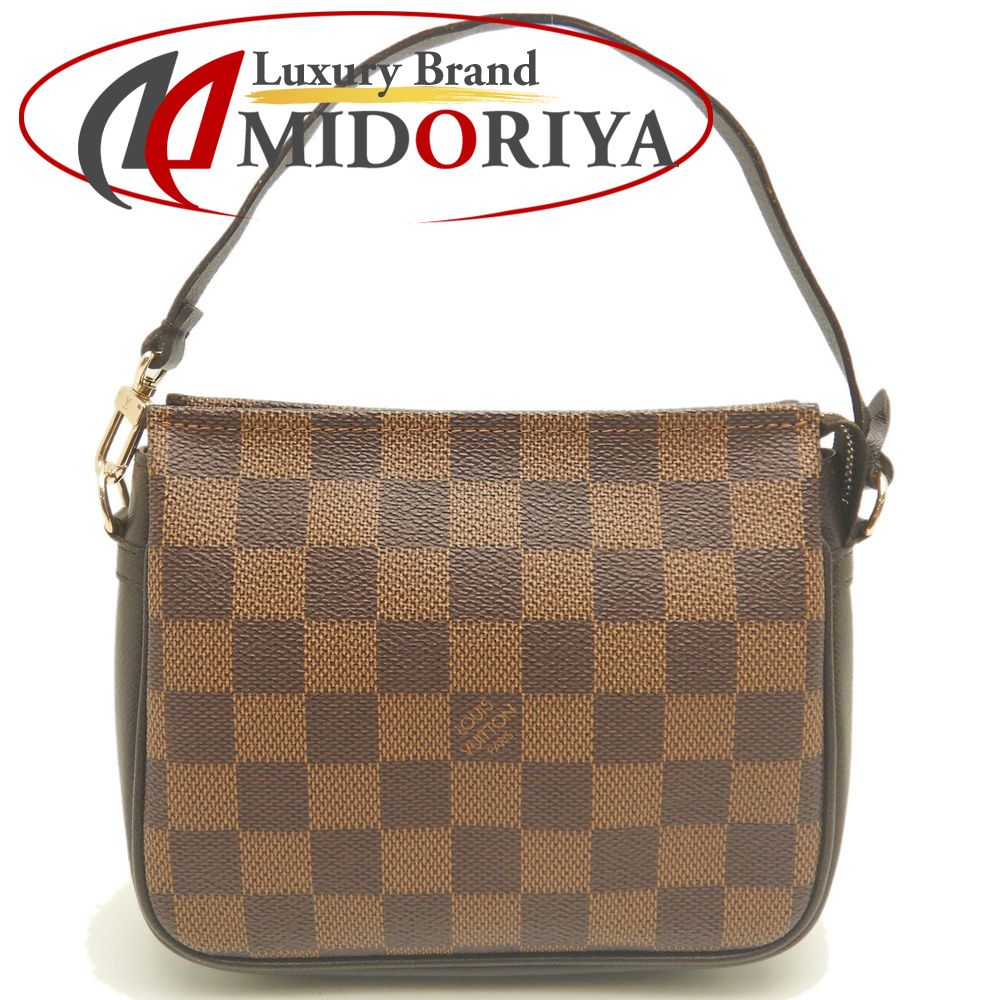 LOUIS VUITTON ルイヴィトン ダミエ ポーチ N51982 トゥルース･メイクアップ エベヌ レディース /254210【中古】 32,357円