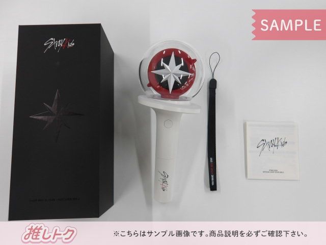 Stray Kids ペンライト OFFICIAL LIGHT STICK VER.2 - メルカリ