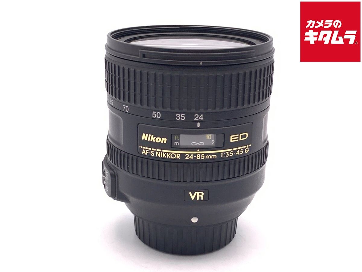 【中古】 【並品】 ニコン AF-S NIKKOR 24-85mm f/3.5-4.5G ED VR