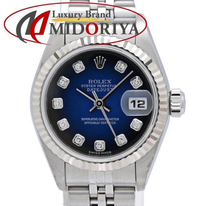 ROLEX ロレックス デイトジャスト 10Pダイヤモンド 79174G【磨き済】【中古】腕時計 レディース ステンレススチールxK18WG ホワイトゴールド /40579