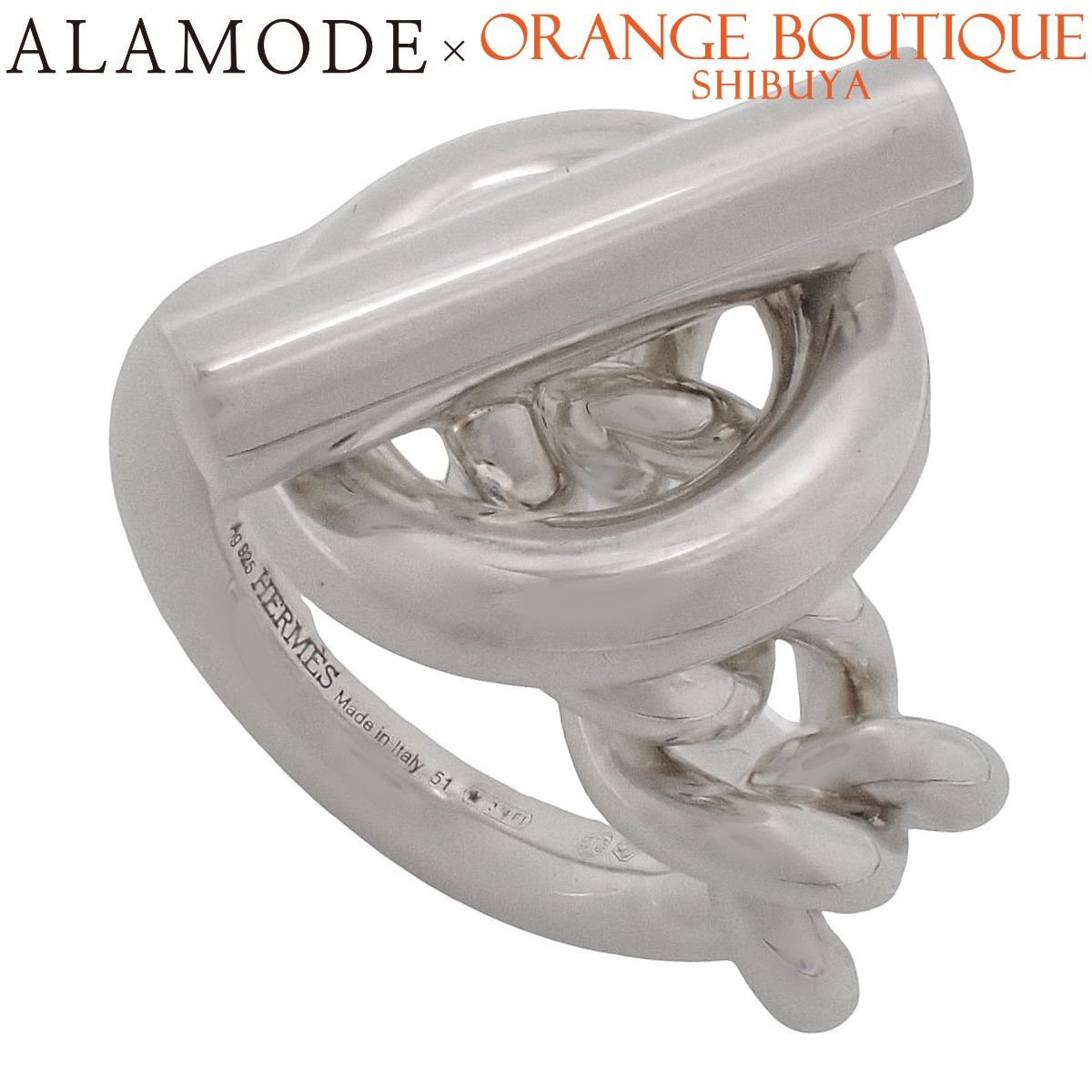 HERMES(エルメス) クロワゼットリング シルバー SV925 51 指輪 レディース 40802213739【中古】【アラモード】