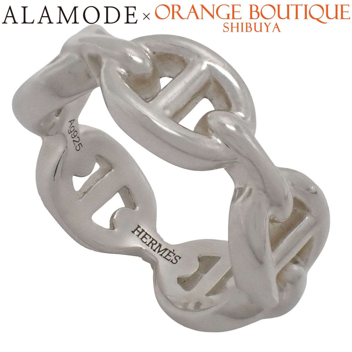 【2025年保証書付】HERMES(エルメス) シェーヌダンクルリング シルバー SV925 48 指輪 レディース 40802214244【中古】【アラモード】 61,069円
