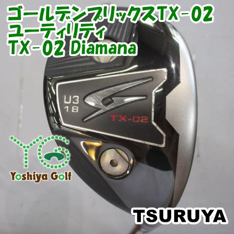 ツルヤ ゴールデンプリックスTX-02 ユーティリティ/TX-02 Diamana/S/18[154215]